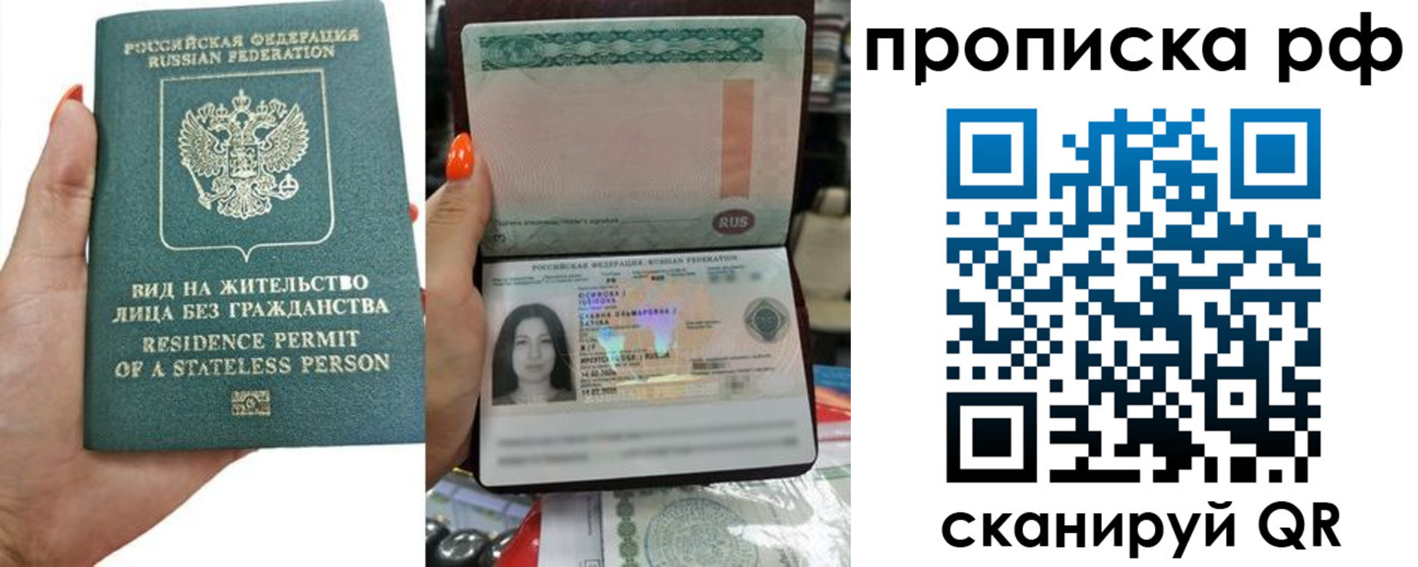 форма 3 в Хвалынске